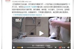 【1分钟科普下】揭阳工厂咨询电话多少_哔哩哔哩