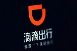 1分钟教程!包头工厂招聘普工_哔哩哔哩-2